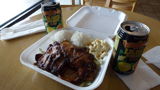 Hawaiian Restaurant «L&L Hawaiian Barbecue», reviews and photos, 32225 Pacific Hwy S, Federal Way, WA 98003, USA