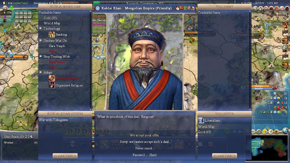 Civ4ScreenShot0003.JPG