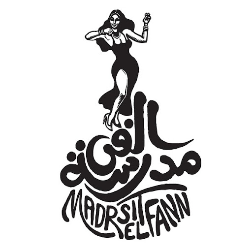 Madrasat El Fann