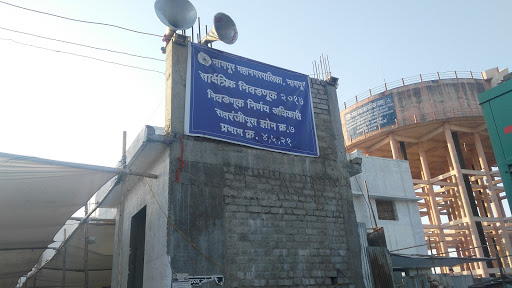 Satranjipura Zone No. 7, Near Water Tank, Yendalwadi, Itwari Station Rd, Lalganj, Tandapeth, Nagpur, Maharashtra 440002, India, Municipal_Corporation, state MH