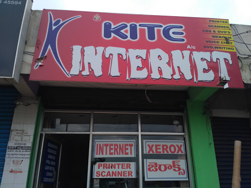 Kite Internet, 533003, 67-20-1/2A, 5th Cross Road, Lalbahadur Nagar, Rajeshwari Nagar, Kakinada, Andhra Pradesh 533003, India, Internet_Cafe, state AP