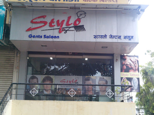 Stylo salon, Sadubhau Gosavi Marg, Gandhi Nagar, Vishrambag, Sangli, Maharashtra 416415, India, Hairdresser, state MH
