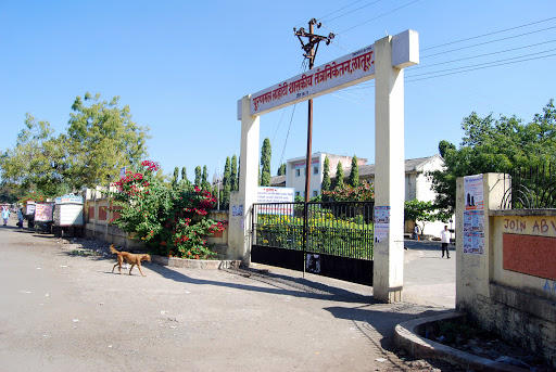 Puranmal Lahoti Government Polytechnic, Major State Highway 3, Narayan Nagar, Latur, Maharashtra 413531, India, University, state MH