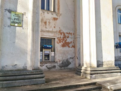 photo of VTB Bank Georgia