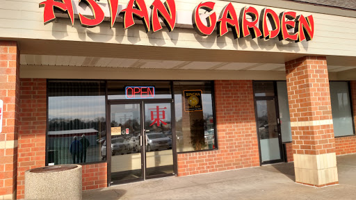 Asian Restaurant «Asian Garden», reviews and photos, 5147 Tuscarawas St W, Canton, OH 44708, USA