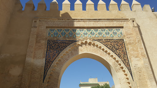 Bab Al Amer
