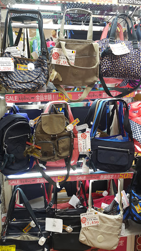 ドン・キホーテ 京都南インター店