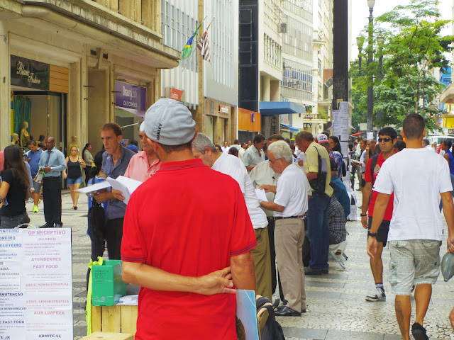 ブラジル サンパウロ 危険な香りがするセー広場に訪れる El Mundo