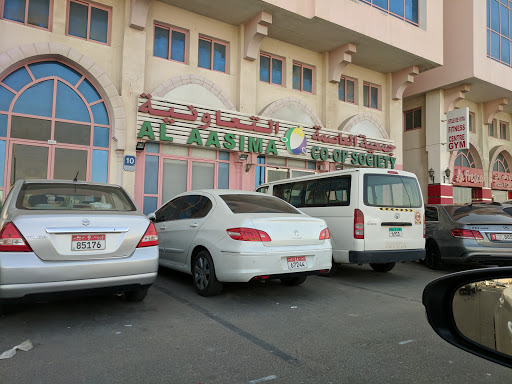 Al Aasima Co-Op Society, Building No.10,C-7, Main Rd,Khalifa City A، Opp Emirates Islamic Bank - Abu Dhabi - United Arab Emirates, Supermarket, state Abu Dhabi