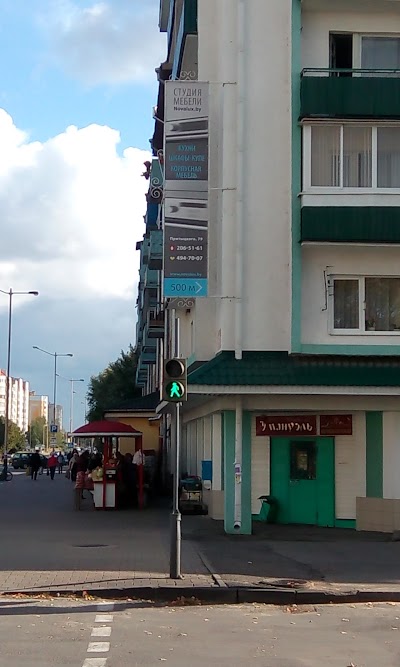 Photos of Chabarok
