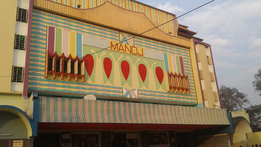 Manoj Cinema, GT Road, Kumarpur, Asansol, West Bengal 713304, India, Cinema, state WB