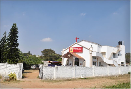 Tabernacle Church, SRS hootagally, Vijayanagar, Mysuru, Karnataka 570017, India, Church, state KA