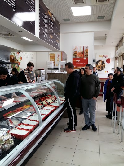 Photos of Holy Bagel Modi'in