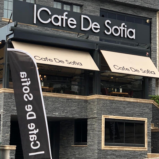 Cafe de Sofia logo