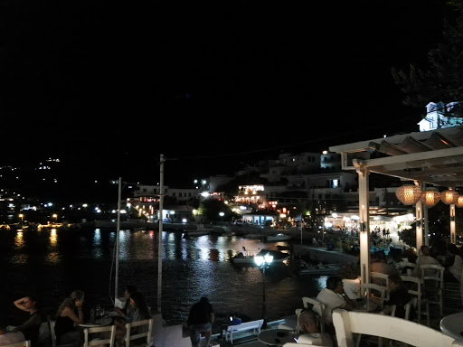Capriccio