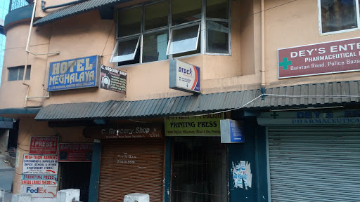 DTDC Shillong S.O, Quinton Road, Police Bazar, Shillong, Meghalaya 793001, India, Delivery_Company, state ML