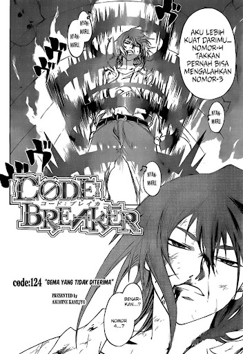 Manga code breaker page 3