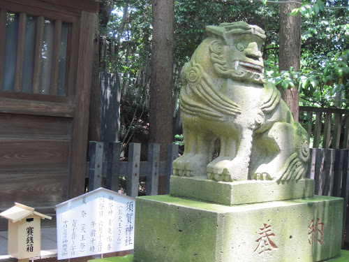 市神社・須賀神社の狛犬