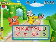 Novas imagens de Pokémon Typing DS 11-6