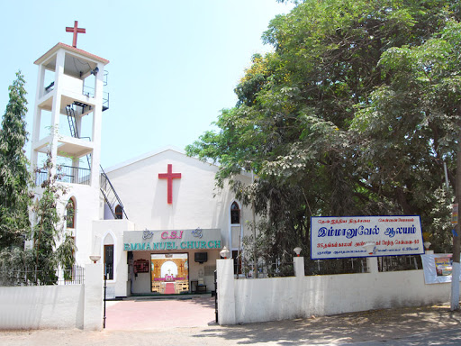 CSI Emmanuel Church, 35, Thangam Colony, Anna Nagar West, Chennai, Tamil Nadu 600040, India, Church, state TN