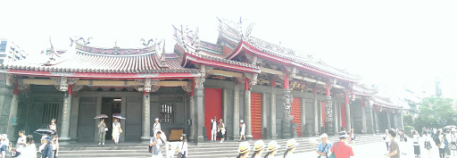 Hsing Tian Kong