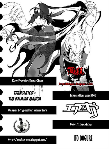 Air Gear 317 online manga page 20