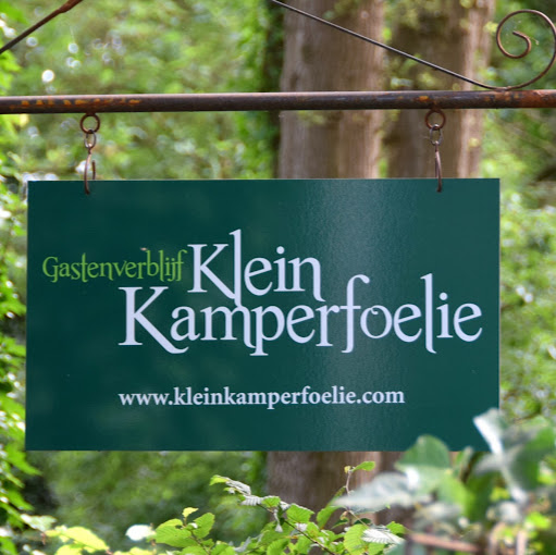 Gastenverblijf KleinKamperfoelie