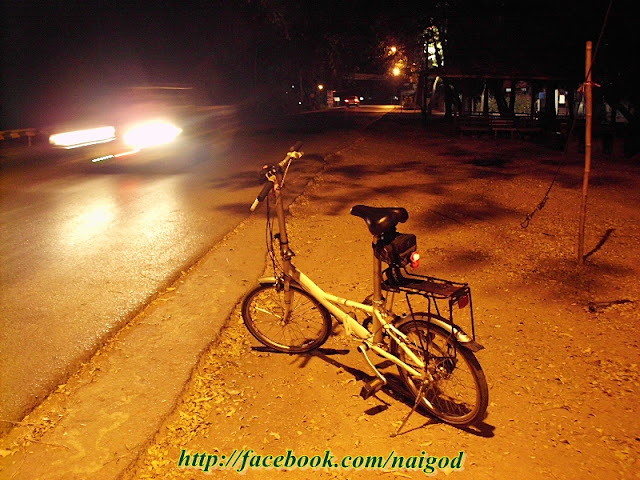 รูปภาพ