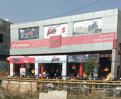 Ajinkya Honda, Opp. Hanuman Mandir, Barshi Road, Latur, Maharashtra 413531, India, Motorbike_Shop, state MH