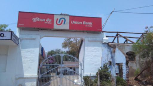 Union Bank, NH 12A, Sarvodaya Nagar, Jabalpur, Madhya Pradesh 482002, India, Bank, state MP