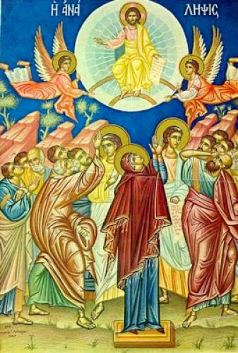 Synaxarion For The Thursday Of The Ascension