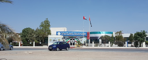 Al Ain American School, Abu Dhabi - United Arab Emirates, Private School, state Abu Dhabi