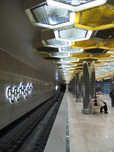Рисунок