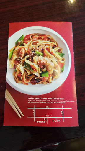 Asian Fusion Restaurant «RiceStix», reviews and photos, 1894 Royal Ln, Dallas, TX 75229, USA