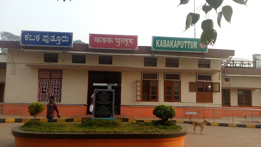 Kabaka Puttur Railway Station, Railway Station Rd, Padil, Puttur, Karnataka 574201, India, Train_Station, state AP