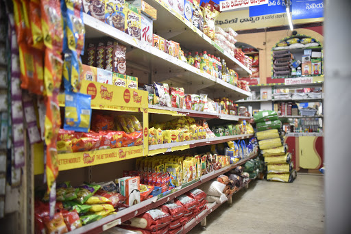 LdsGrocery, Tilak Road, VL Puram, Rajahmundry, Andhra Pradesh 533101, India, Supermarket, state AP