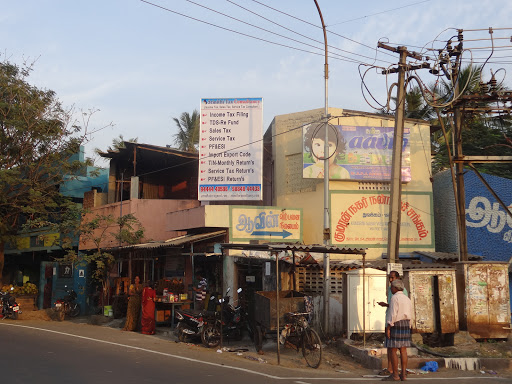 Srinithi Tax Consultancy, No.94, 80 Feet Road, Kumaran Nagar, Chennai, Land Mark - Kumaran Nagar Post Office, Chennai, Tamil Nadu 600082, India, Tax_Lawyer, state TN