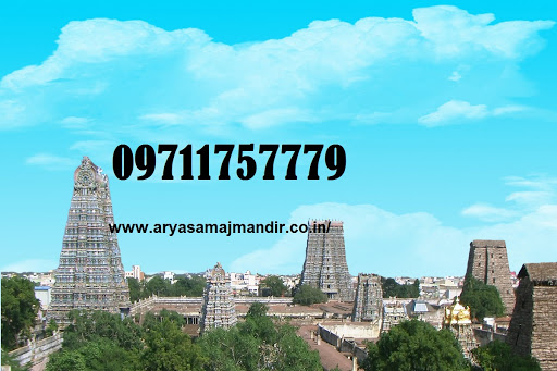 Arya Samaj Temple, 6883/4, Court Rd, Old Town, Ambala, Haryana 134003, India, Place_of_Worship, state HR