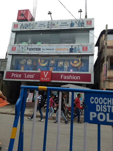 V-Mart, 122 Keshab Rd, Khagrabari, Cooch Behar, West Bengal 736101, India, Clothing_Shop, state WB