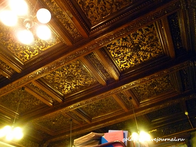 Дом Утемана