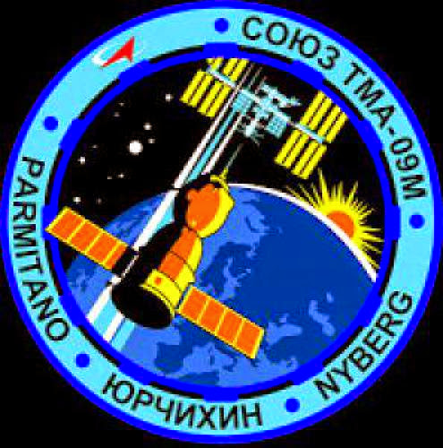 Soyuz Tma 09M Crew At Baikonur Cosmodrome For Final Preperation