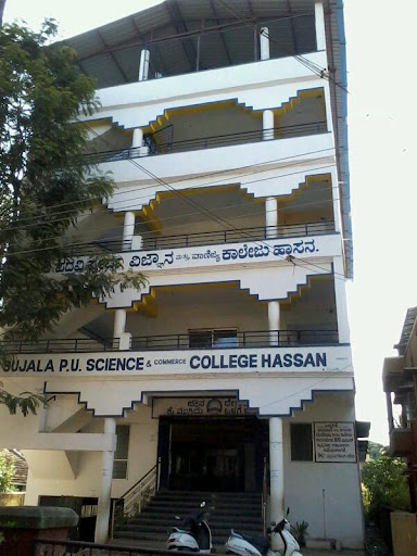 Sujala Education Institution, Samskrutha Marga, Aralikatte Rd, Rangoli Halla, Hassan, Karnataka 573201, India, University, state KA