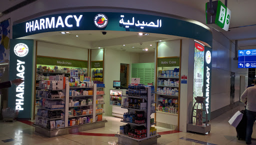 Dubai Duty Free Pharmacy, Dubai - United Arab Emirates, Drug Store, state Dubai