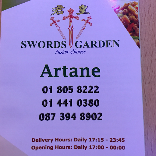 Swords Garden Artane logo