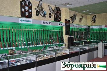 Мисливькі рушниці