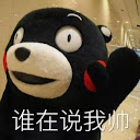 tao wang's user avatar