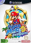 Jaquette de Super Mario Sunshine