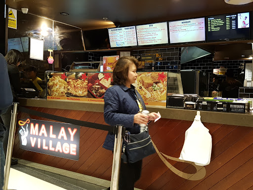 Mamak Village