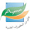 مركز ايما الطبي
