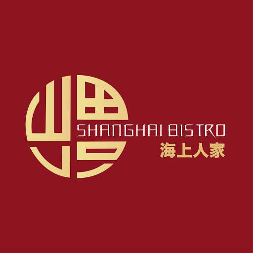 Shanghai Bistro and Bar logo